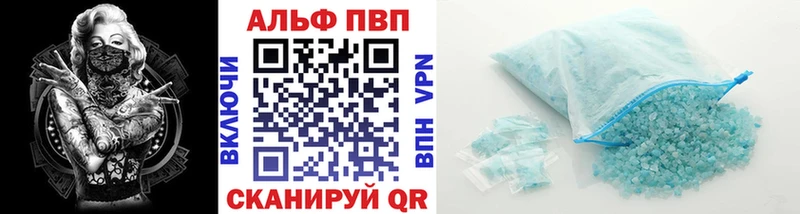 Хочу наркоту Каменск-Уральский COCAIN  A-PVP  KRAKEN ONION  Гашиш 