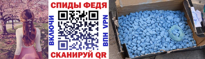 АМФЕТАМИН VHQ  Каменск-Уральский 