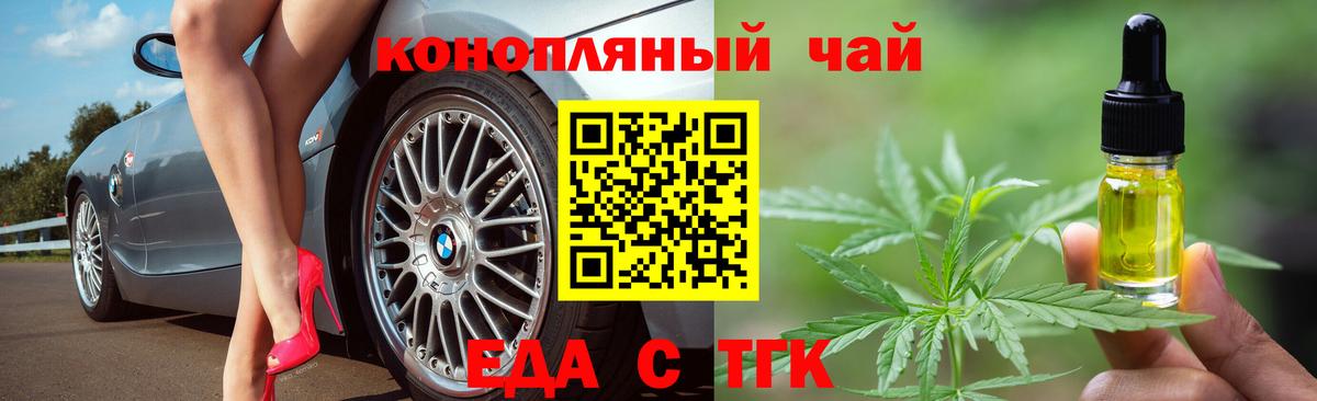 COCAIN Каменск-Уральский
