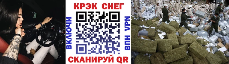 Кокаин 98%  Каменск-Уральский 
