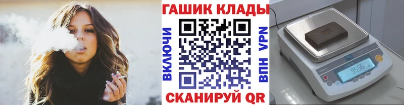 Гашиш Premium  где купить   Каменск-Уральский 