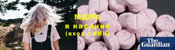 прущая мука Яровое