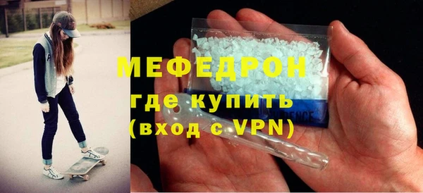 ешки Яранск
