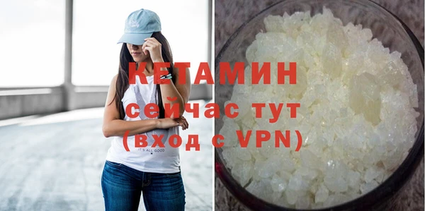 соль ск Краснотурьинск