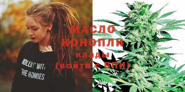 соль ск Красноперекопск