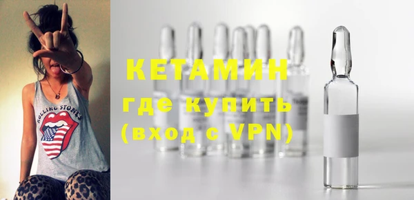 соль ск Краснотурьинск