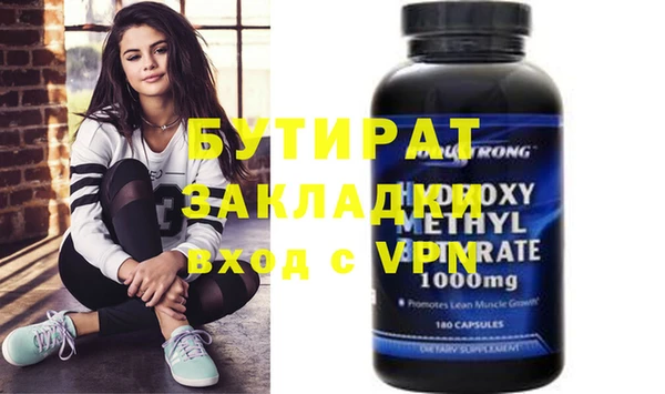 таблы Коряжма