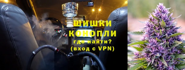 соль ск Красноперекопск