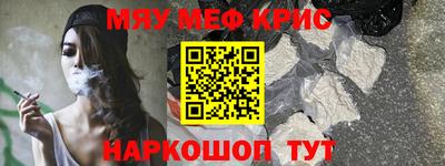 Альфа ПВП Гагарин
