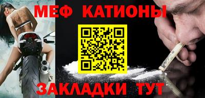 mix Будённовск