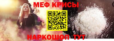 кокс Гатчина