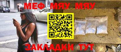 дистиллят марихуана Бузулук