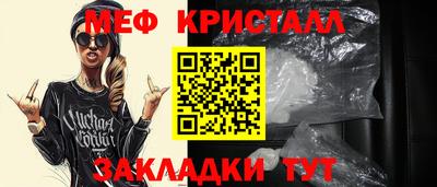 Альфа ПВП Гагарин
