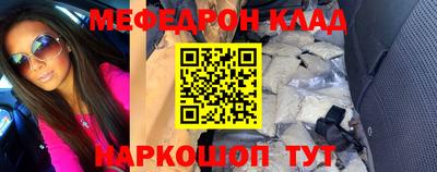кокс Гатчина