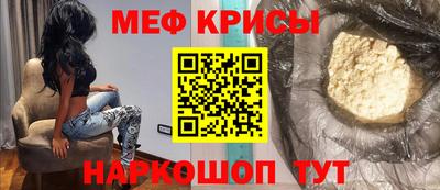 Альфа ПВП Гагарин