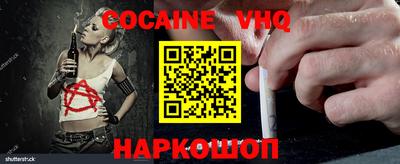 Альфа ПВП Гагарин
