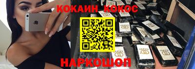 Альфа ПВП Гагарин