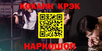 Альфа ПВП Гагарин