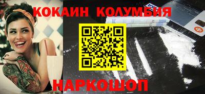 Альфа ПВП Гагарин
