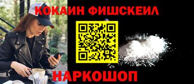 кокс Гатчина