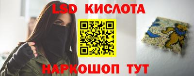 марихуана Гай