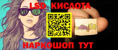 Альфа ПВП Гагарин