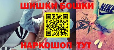 дистиллят марихуана Бузулук