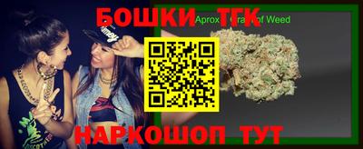 соль курить ск Жуковский
