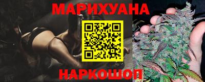 прущая мука Заводоуковск