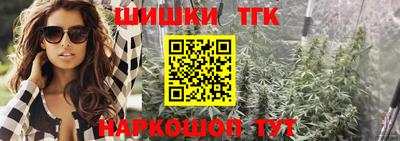 кокс Гатчина