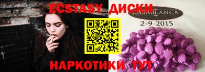 герыч Азнакаево