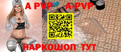 кокс Гатчина