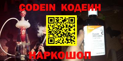 кокс Гатчина