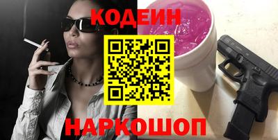 Альфа ПВП Гагарин