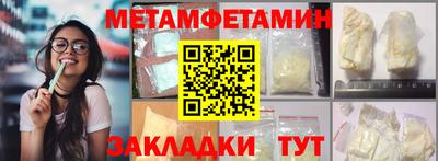 кокс Гатчина