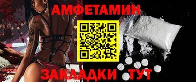 Альфа ПВП Гагарин