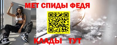 кокс Гатчина