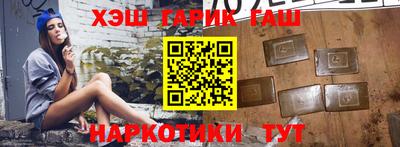 кокс Гатчина