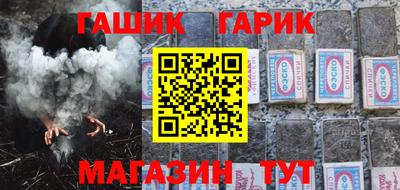 кокс Гатчина