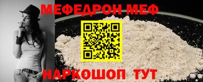 марихуана Гай