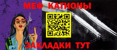 mix Будённовск