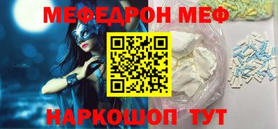 кокс Гатчина