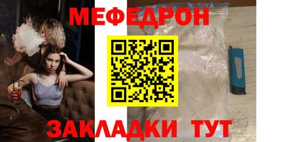 марихуана Гай