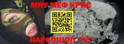 марихуана Гай