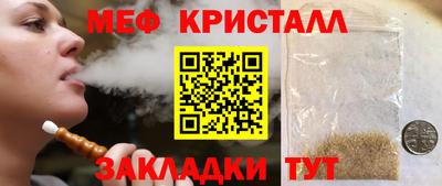 марихуана Гай