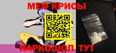 Альфа ПВП Гагарин