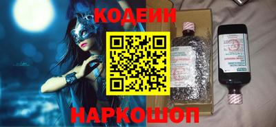 марихуана Гай
