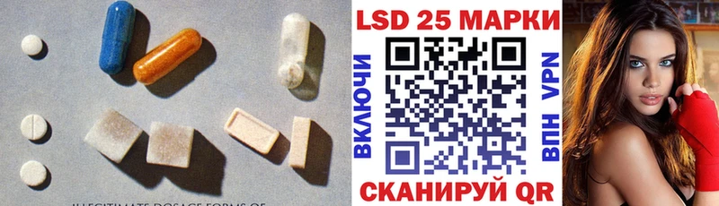 где купить наркоту  Каменск-Уральский  блэк спрут онион  Лсд 25 экстази кислота 