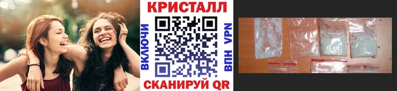 закладка  Каменск-Уральский  МЕТАМФЕТАМИН Декстрометамфетамин 99.9% 
